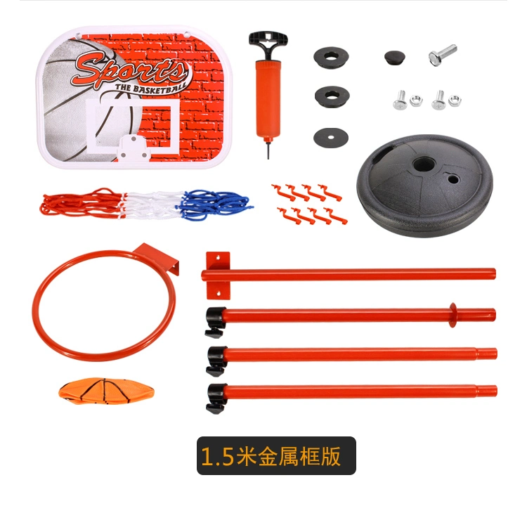 1.5 Meters Assembly Sport Toy Children Basketball Set (10232759)