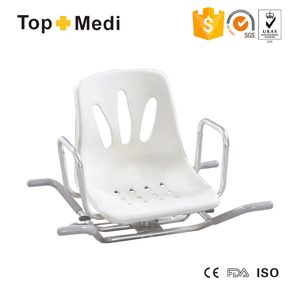 Rehabilitation Therapy Supplies Aluminum Alloy Adjustable Folding Bath Shower Chair