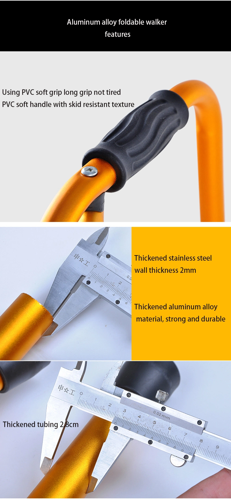 High Quality Rehabilitation Handrails Aluminum Alloy Walking Aids for The Disabled and The Elderly